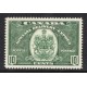 Canada E7  VF MNH