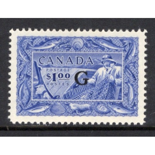 Canada O27 VF MNH