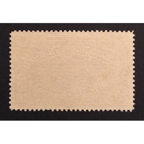 Canada E2 VF MNH