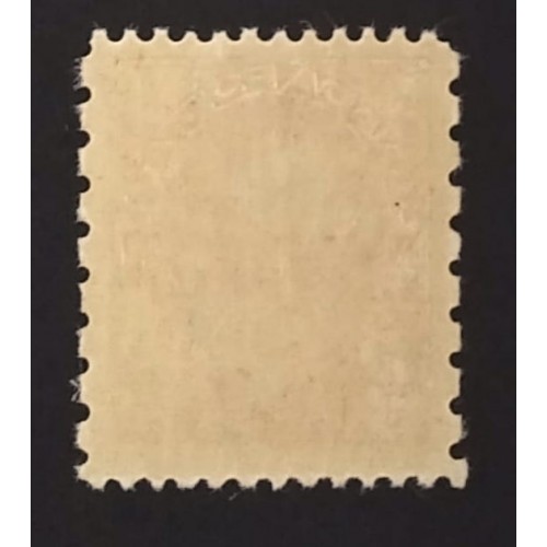 Canada 184 F-VF MNH