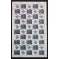 Canada 770aii Sheet VF MNH