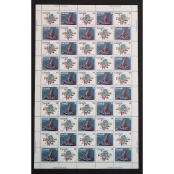 Canada 770aii Sheet VF MNH