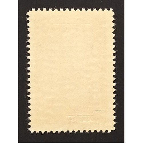 Canada 241 VF MNH