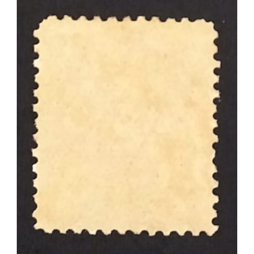 Canada 93 F-VF Unused (re-gummed)