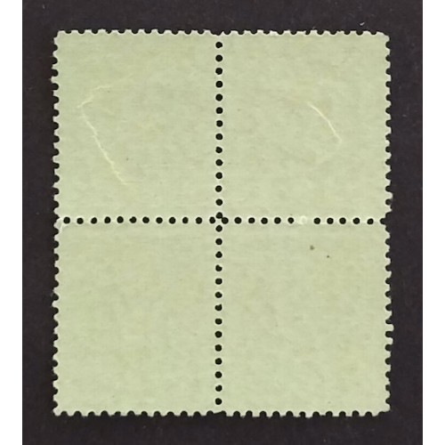 Canada 91 Block F MNH