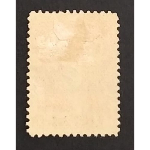 Newfoundland 83 F-VF MH