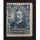 Newfoundland 85 F MNH