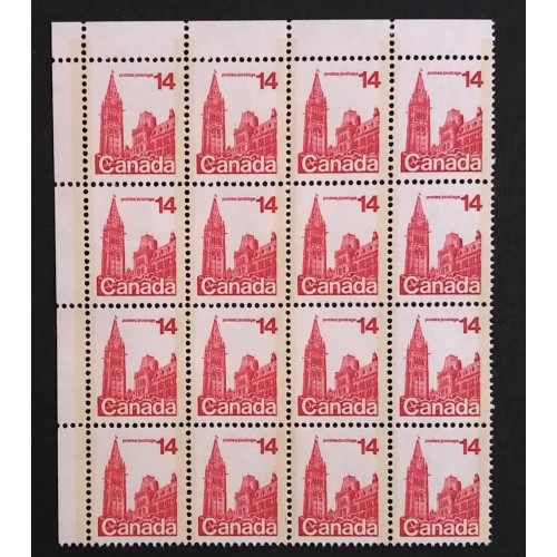 Canada 715iii VF MNH