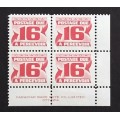 Canada J37 Plate Block LR VF MNH