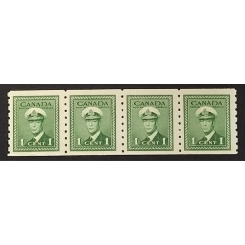 Canada 263 Strip F-VF MNH