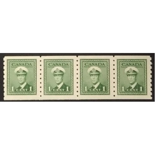 Canada 263 Strip F-VF MNH