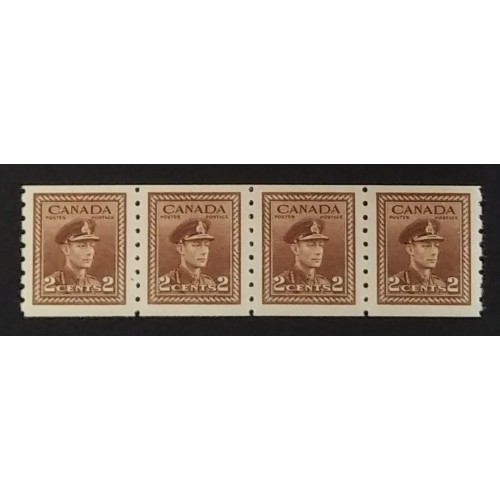 Canada 264 Strip VF MNH