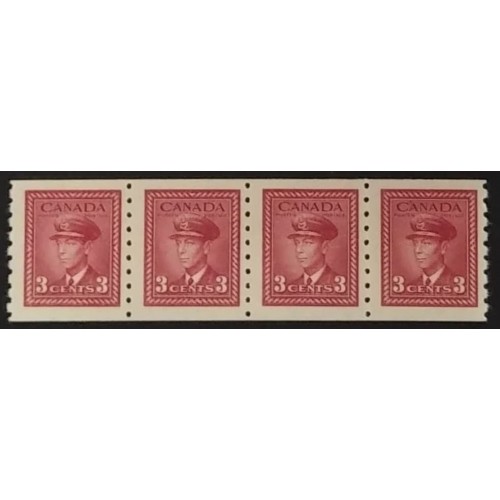 Canada 265 Strip F-VF MNH