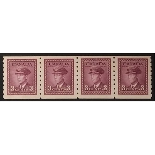 Canada 266 Strip VF MNH
