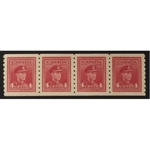 Canada 267i Jump Strip VF MNH Jump