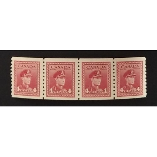 Canada 281 Strip VF MNH