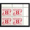 Canada J34a Plate Block UR VF MNH
