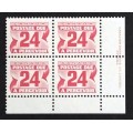 Canada J39 Plate Block LR VF MNH