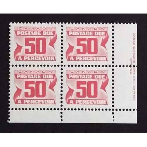 Canada J40 Plate Block LR VF MNH