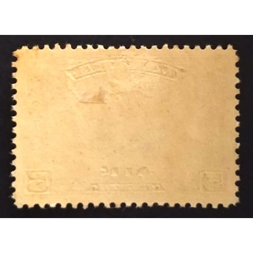 Canada C2 VF MH