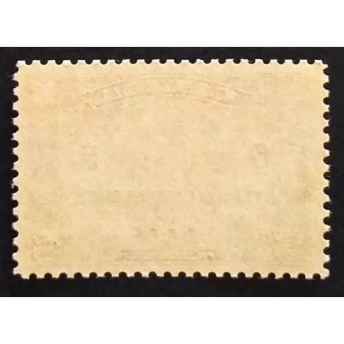 Canada C4 F-VF MNH