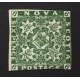 Nova Scotia 5 F Unused (re-gummed) ** See Certificate **