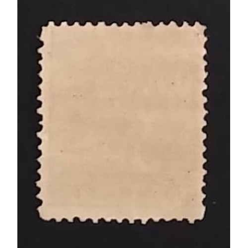 Prince Edward Island 13d F-VF MNH