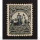 Newfoundland 72 VF MH
