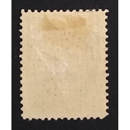 Newfoundland 72 VF MH