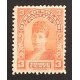 Newfoundland 83 F MNH