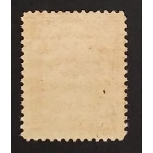 Newfoundland 86 F-VF MH