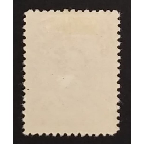 Newfoundland 92A F-VF MH