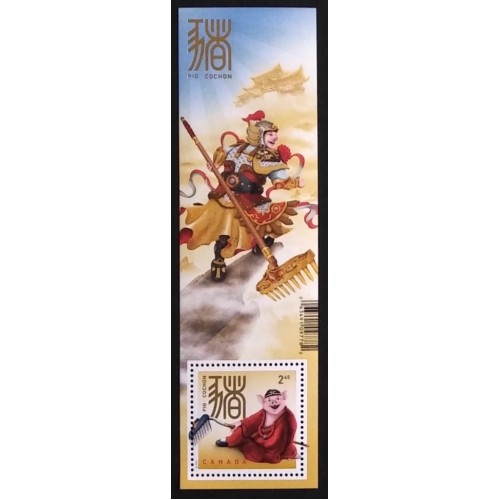 Canada 3162 Souvenir Sheet MNH