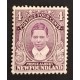 Newfoundland 107 VF MNH