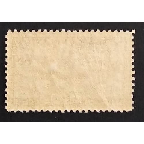 Newfoundland C16 VF MNH