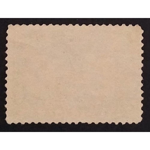 Canada 52 F-VF Unused (No Gum)