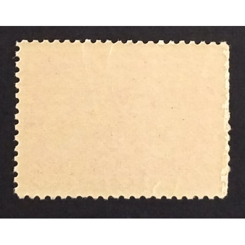 Canada 53 VF RG Re-perfed