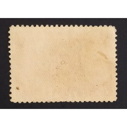 Canada 98 VF H Unused (Part Gum)