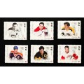 Canada 3027i-32i VF MNH