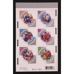 Canada BK265 Booklet VF MNH