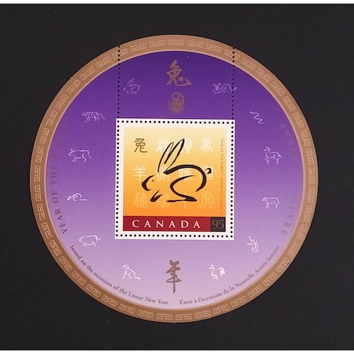 Canada 1768i Souvenir Sheet VF MNH