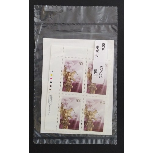 Canada 1765 Inscription Blocks Matched Set VF MNH (Unopened)