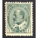 Canada 89 F-VF Unused (No Gum)