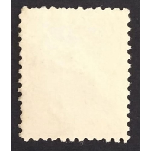 Canada 89 F-VF Unused (No Gum)