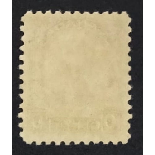 Canada 190 VF MNH