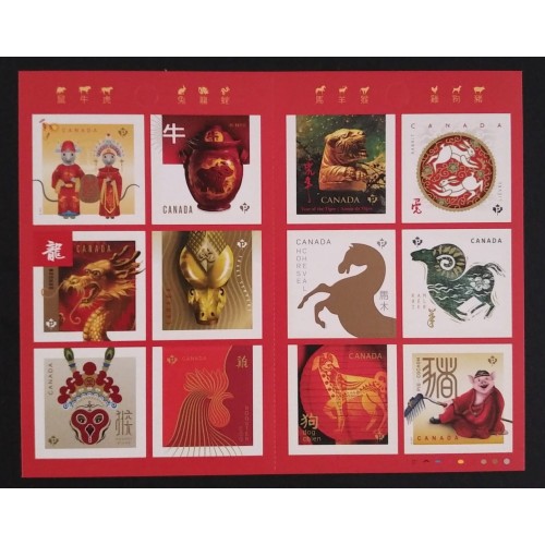 Canada 3272ai Booklet Pane VF MNH