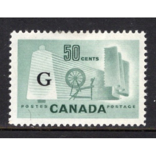 Canada O38 VF MH