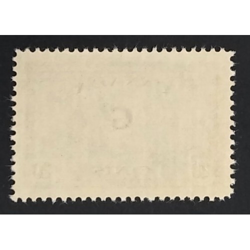 Canada O23 VF MNH