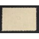Canada O23 VF MNH