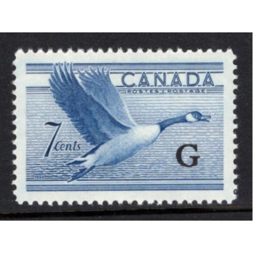 Canada O31 VF MNH